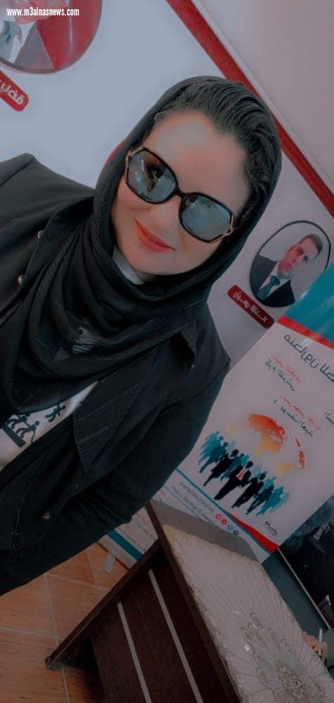 تدشين برنامج 