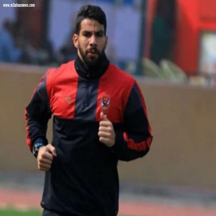 قتل صيني من مقاطعة شاندونغ