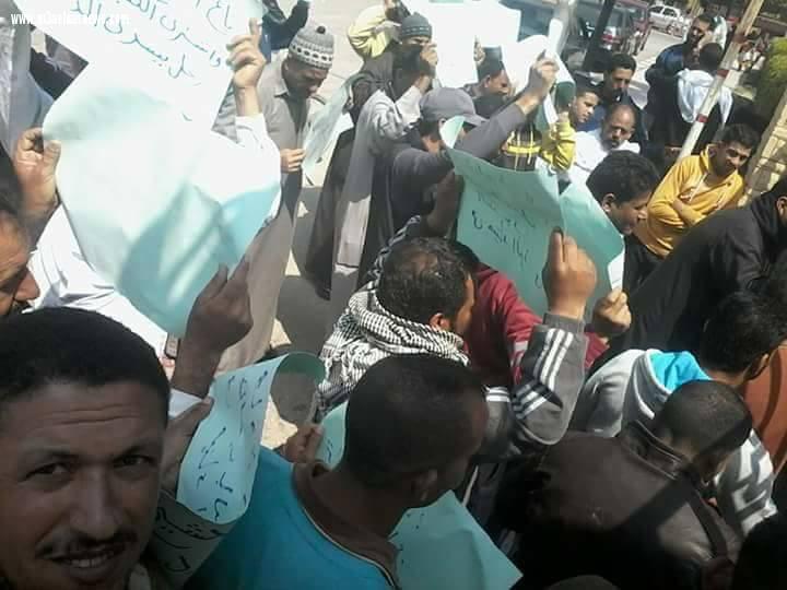 150 أسرة من صيادى البرلس يتظاهرون لتقنين صيد الزريعة