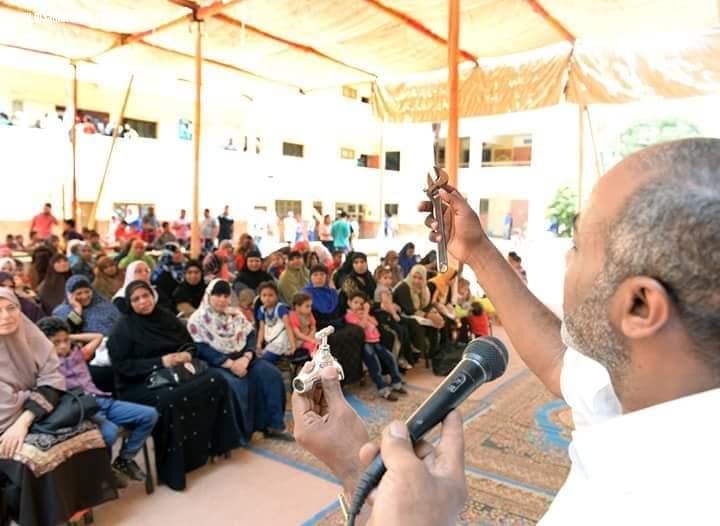 جمعية المتحابين فى الله ...  تنظم الدورة التدريبية الثانية لتعليم السيدات فن السباكة