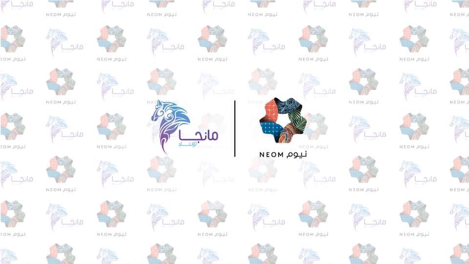 شراكة بين  مانجا للانتاج و 