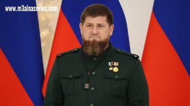 قديروف: 21 ألف شيشاني يشاركون في العملية الروسية بأوكرانيا