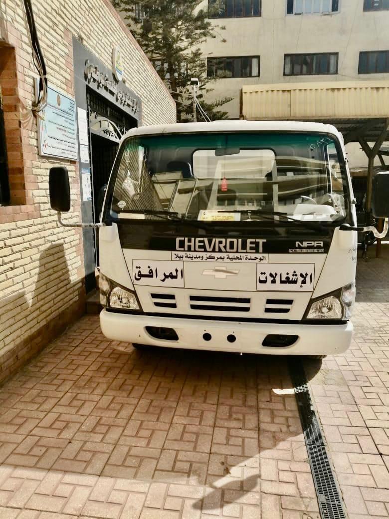 محافظ كفر الشيخ يتابع توفير المواد الغذائية ومستلزمات التطهير والتعقيم لأهالى قرية كفر العجمى