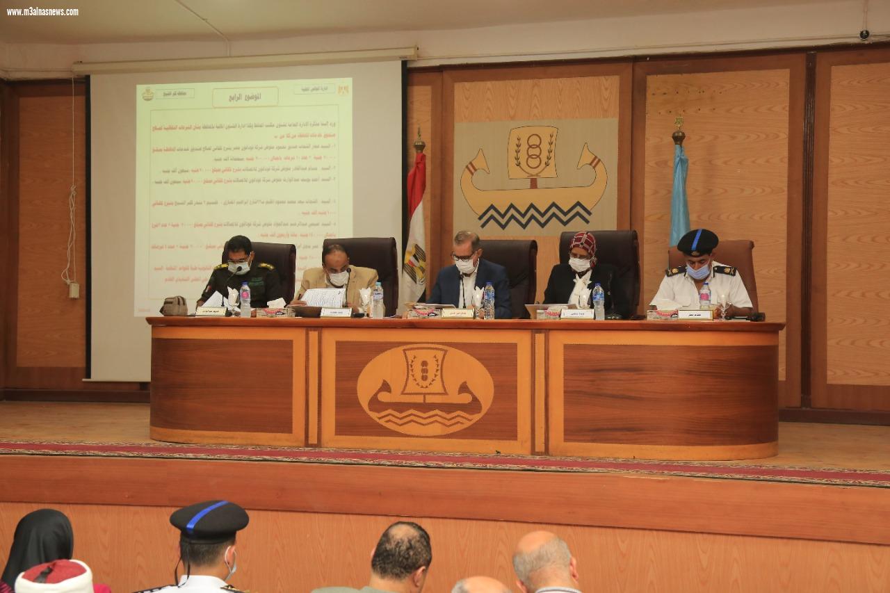 مجلس تنفيذي كفر الشيخ يوافق على 17 قراراً لإقامة مشروعات ذات نفع عام