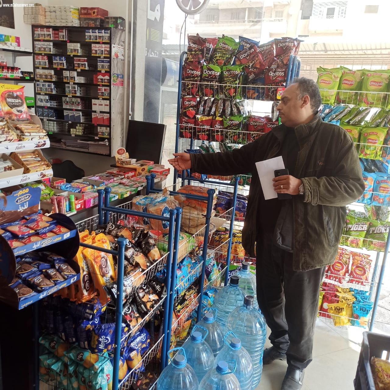   تكثيف الحملات التموينية على الأسواق ومنافذ البيع وتحرير 50 مخالفة بكفر الشيخ