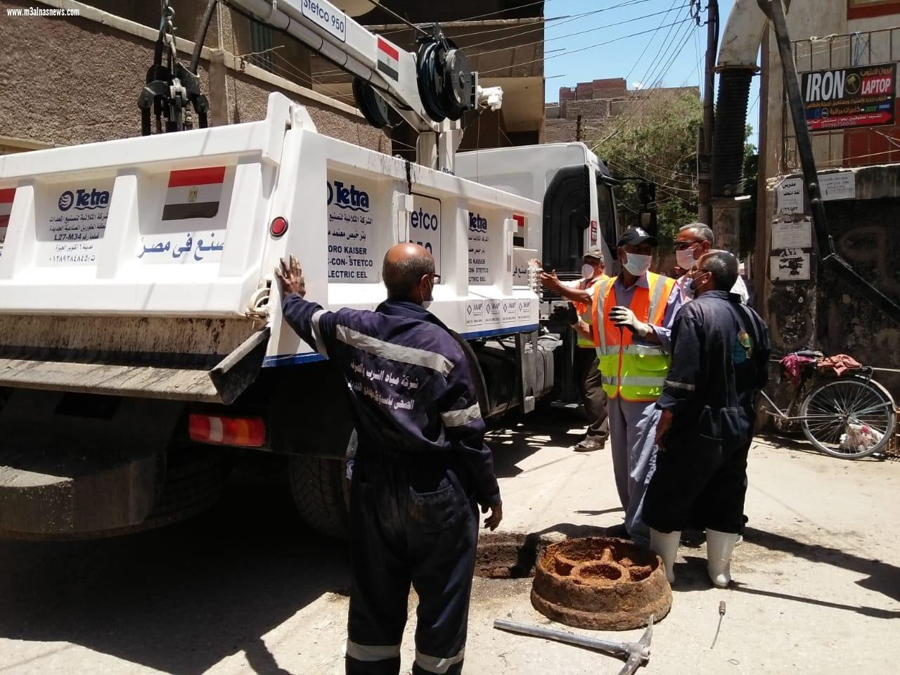 مياه أسيوط ترفع درجة الاستعداد القصوى لمواجهة سوء الأحوال الجوية