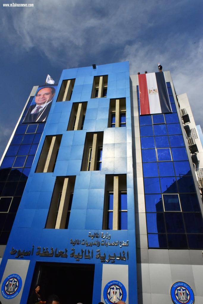 نائب وزير المالية ومحافظ أسيوط يفتتحان أعمال تطوير ورفع كفاءة مبنى المديرية المالية