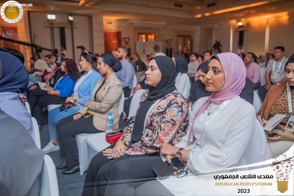 اختتام فعاليات النسخة الاولي لمنتدي شباب الشعب الجمهوري بالغردقة