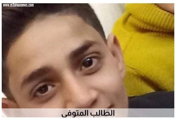 لفتة إنسانية : سويد يهدي جهاز تابلت لأسرة طالب ثانوي متوفي