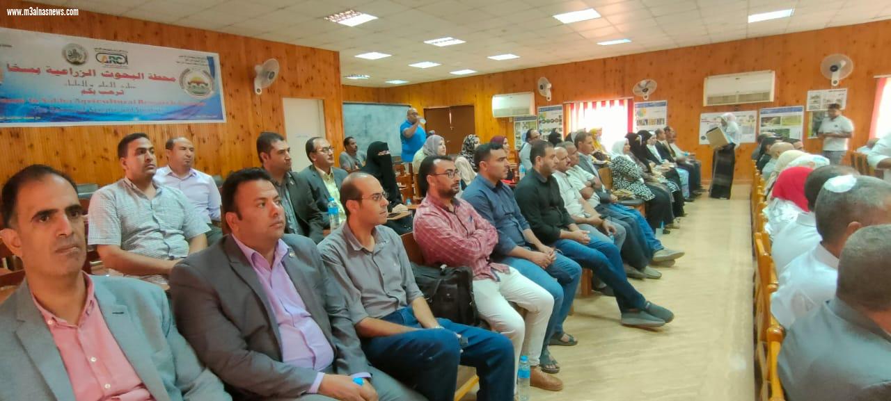 محطة البحوث الزراعية بسخا تحتفل بمرور خمسين عاما على ذكرى انتصارات أكتوبر المجيد
