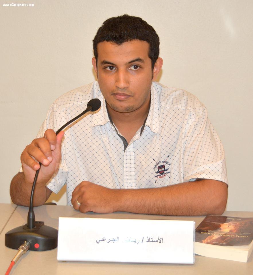 ​بالصور| ندوة لمناقشة كتاب 