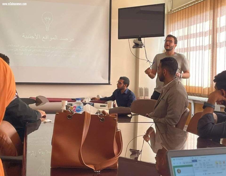 حصول إعلام القاهرة على درع التميز من مركز المعلومات ودعم إتخاذ القرار في ختام التدريب الصيفي للطلاب