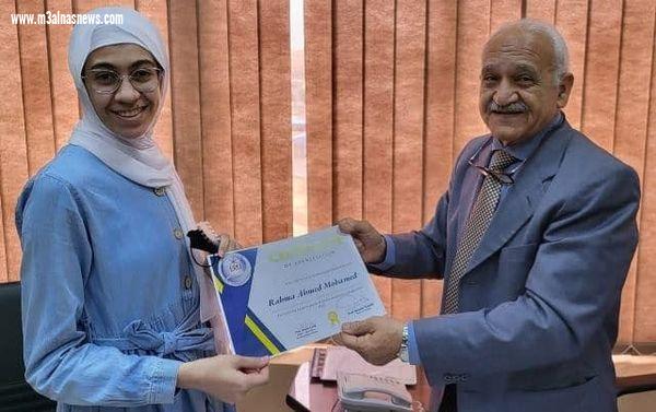 طب أسنان المصرية الروسية تحصل على المركز الـ2 على مستوى الجامعات