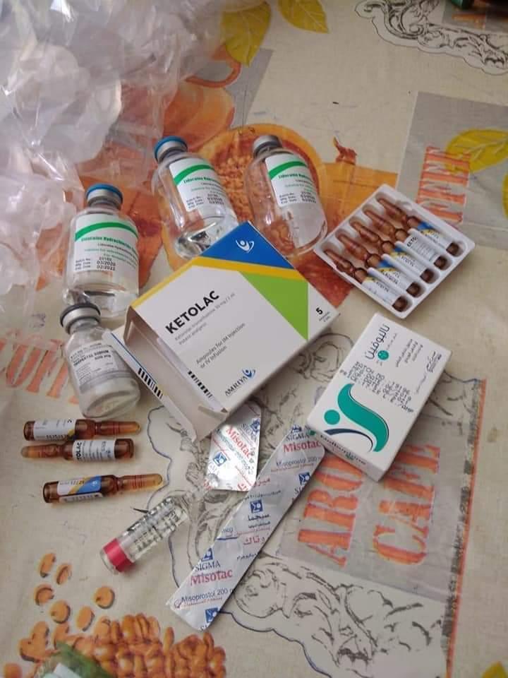 ضبط 5110 صنفا من الأدوية والمستلزمات الطبية مجهولة المصدر بالدقهليه