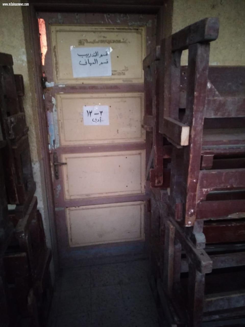 ليه كده المطلوب الرحمه