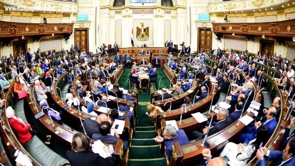 ننشر أسماء أعضاء مجلس النواب المعينين