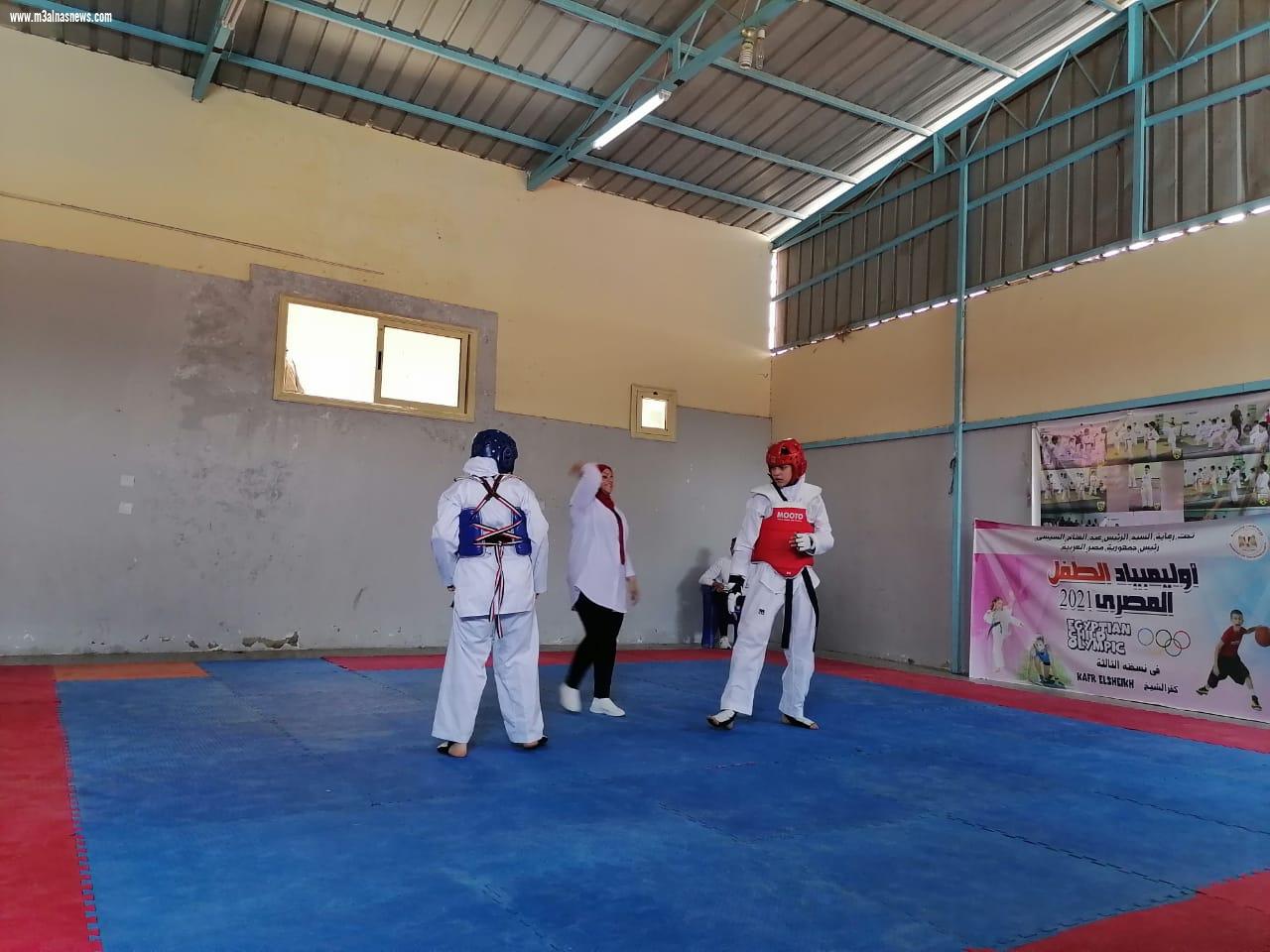 انطلاق التصفيات النهائية من اولمبياد الطفل بكفر الشيخ تمهيدا لمنافسات القطاع