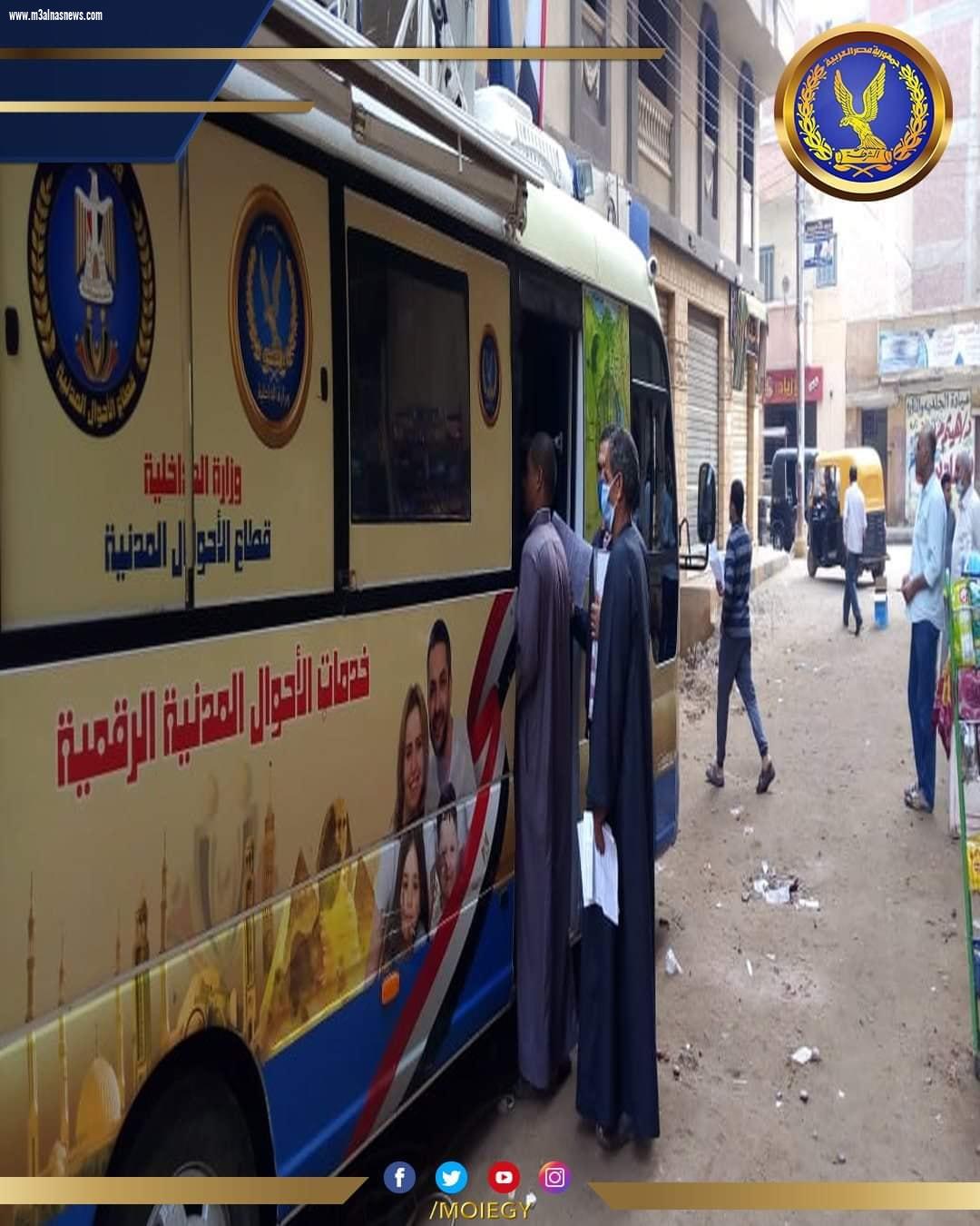 سياسة وزارة الداخلية هو تفعيل الدور المجتمعى لكافة القطاعات الأمنية