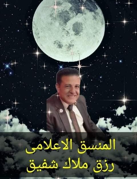 اوبريت مصر بكره احلى الخميس المقبل على مسرح المؤسسة العمالية