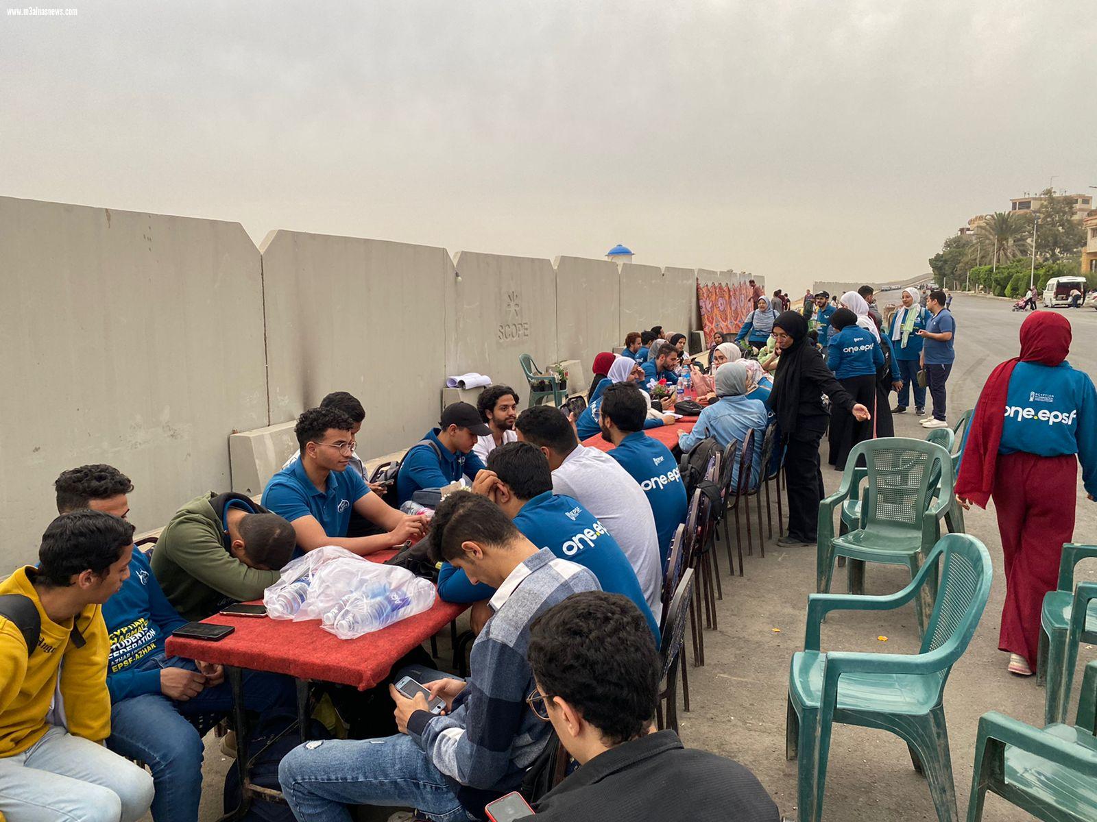 الاتحاد المصري لطلاب الصيدلة بالجامعة الحديثة