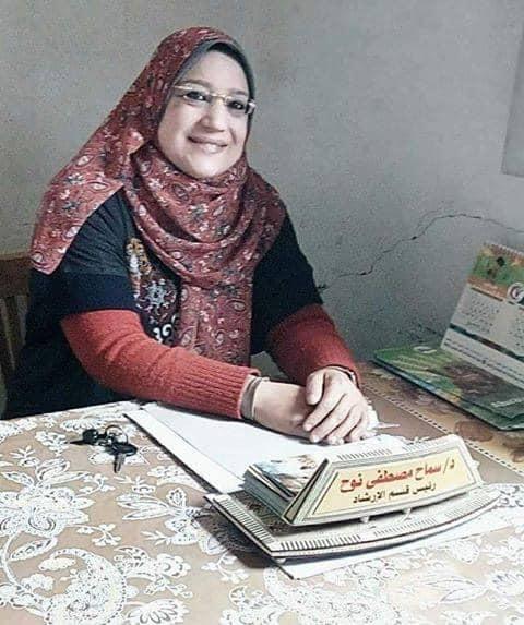 سماح نوح.. من طبيبة بيطرية غير معترف بها إلى مستشار بمنظمة الفاو وحديث وكالات الأنباء العالمية