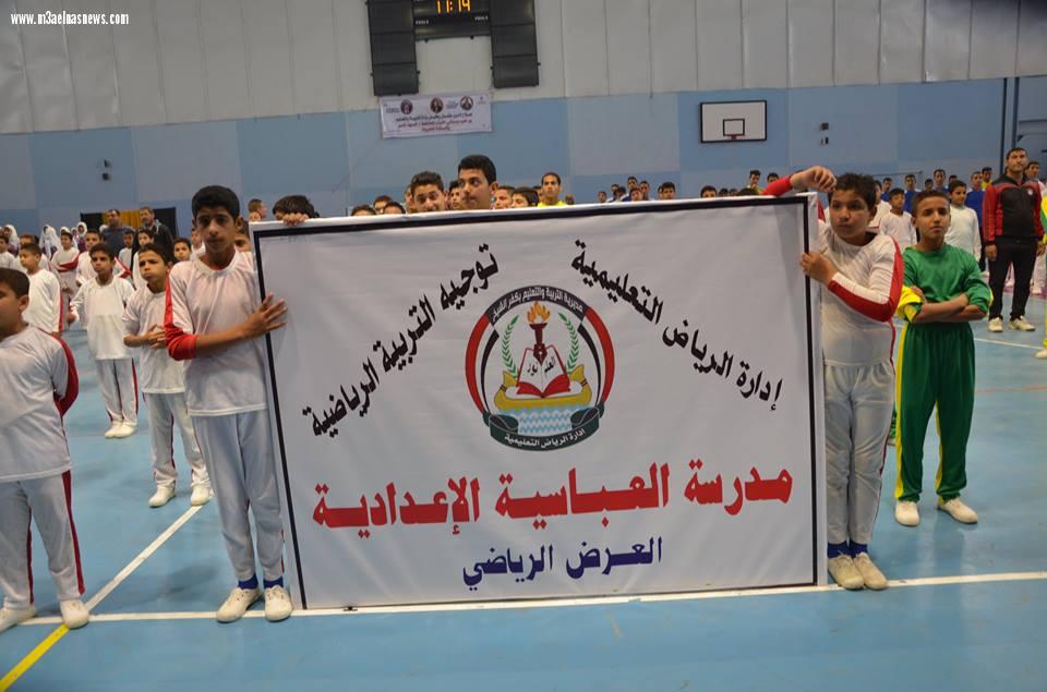 محافظ كفرالشيخ يكرم المتميزين دولياً من أبناء المحافظة ويشهد تقييم العروض الرياضية بمدارس التربية والتعليم