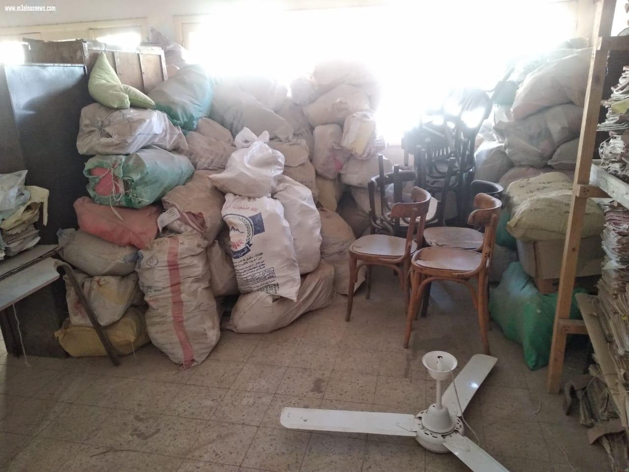 ليه كده المطلوب الرحمه