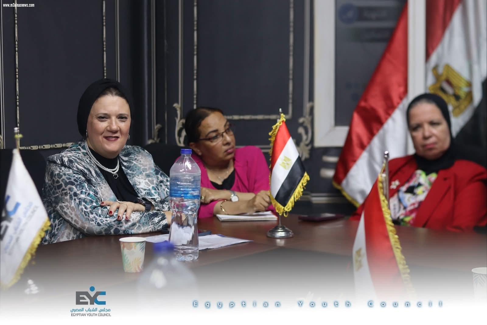 مجلس الشباب المصرى ينظم ندوة عن حماية الأطفال من التحرش