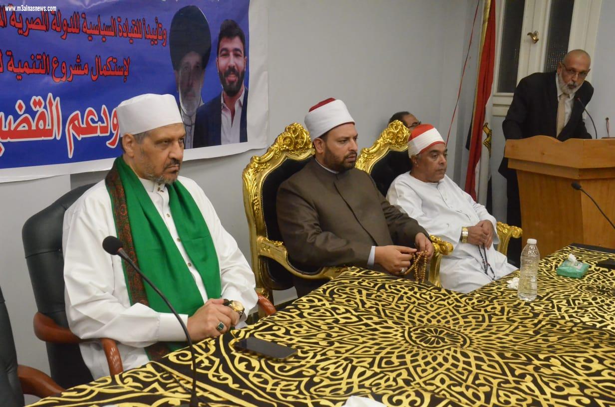 انطلاق مؤتمر الطريقة الرفاعية السنوي احتفالاً بمولد الحسين
