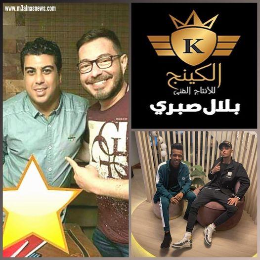 مطرب المهرجان «سوسته» يحتفل بالكريسماس بطرح كليب 