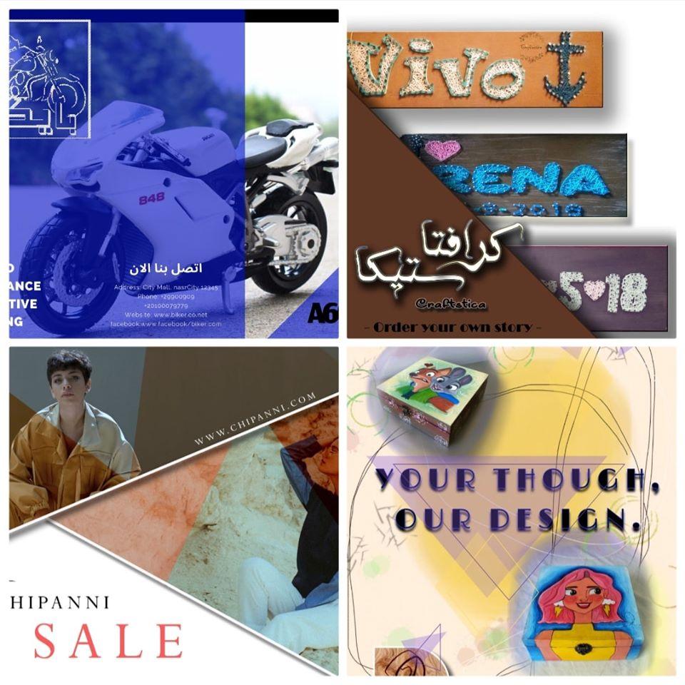 طلاب كلية التربية الفنية بجامعة حلوان يبدعون فى التوظيف الجمالي للكتابات