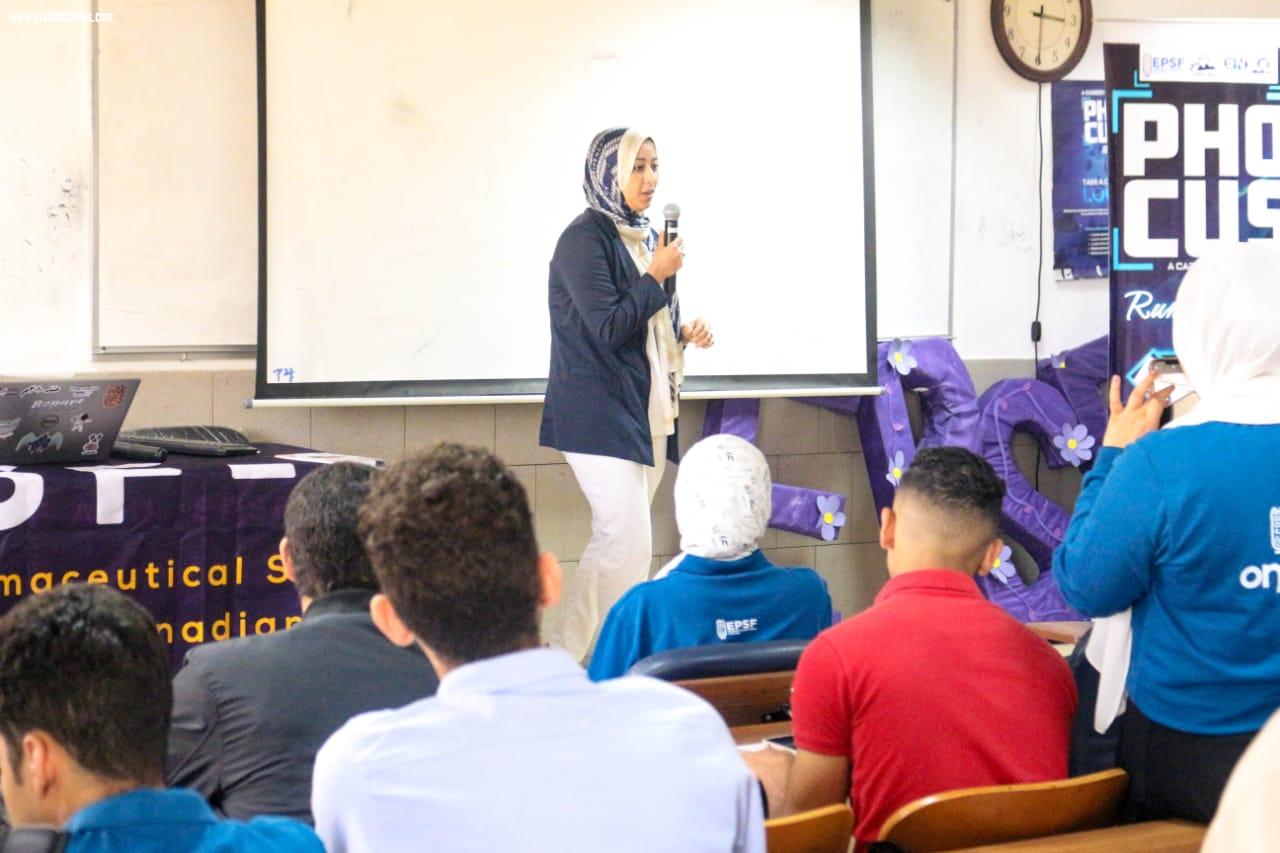 بمقر جامعة الأهرام الكندية وبحضور عديد الشخصيات المهمة، مؤتمر [PHocus] للتركيز على أهمية دور الصيدلي