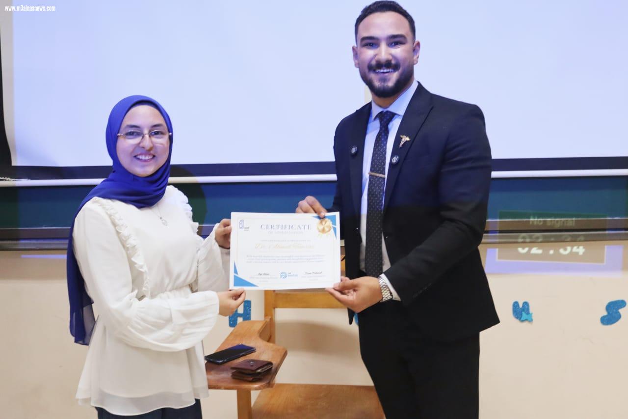 الاتحاد المصري لطلاب الصيدلة يعقد مؤتمرا PHocus بجامعة الأسكندرية 