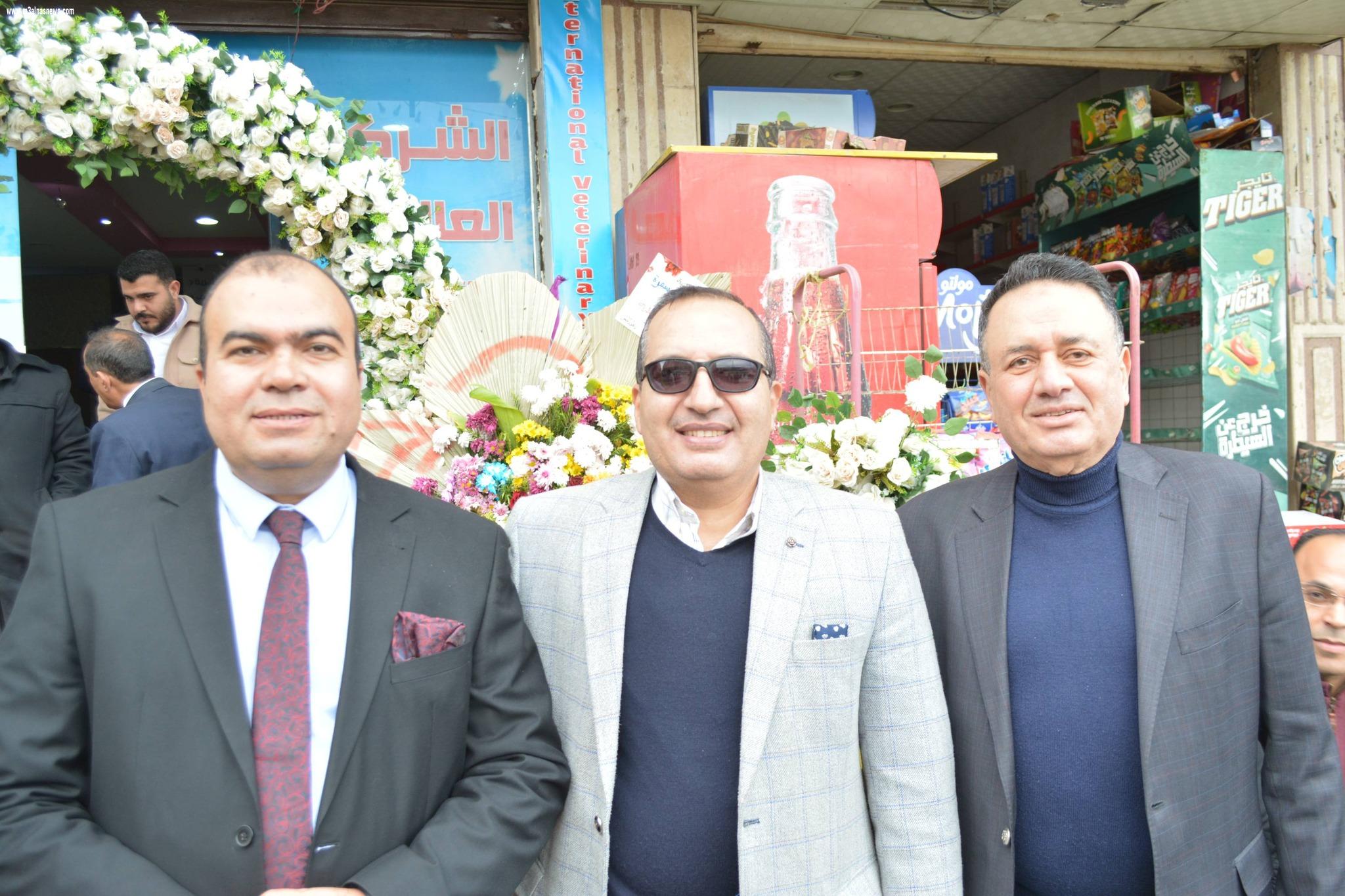 افتتاح الشركة العالمية البيطرية بكفرالشيخ بحضور قيادات شعبية وتنفيذية وإعلامية