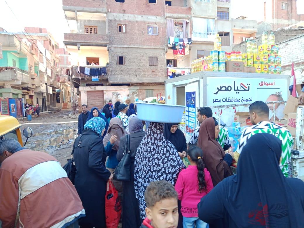 مستقبل وطن بكفرالشيخ يوفر سلع مخفضة بقرية القرضا