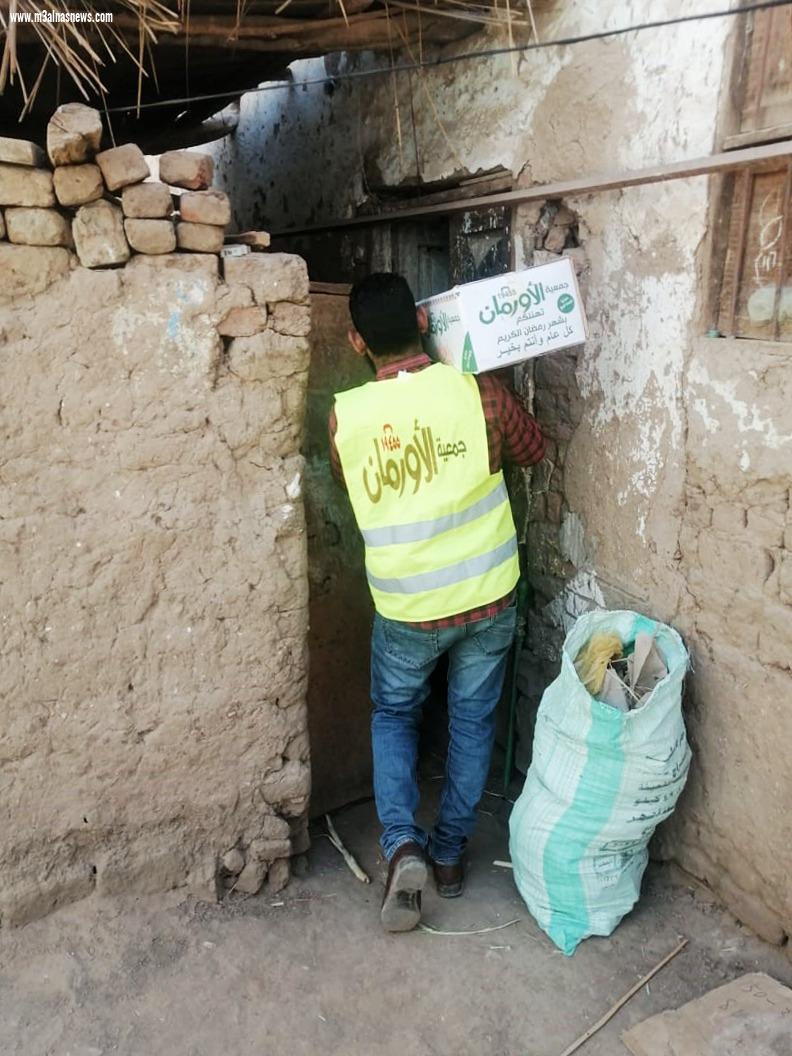 تضامن كفر الشيخ:  توزيع كراتين غذائية على الأسر الأولى بالرعاية في 50 قرية بكفر الشيخ