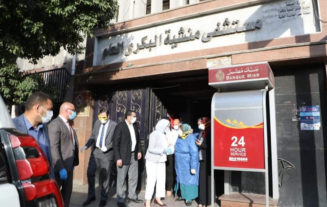 وزيرة الصحة تتفقد مستشفيي منشية البكري وحميات العباسية.. وتتابع ما تم إنجازه من أعمال التطوير ورفع الكفاءة