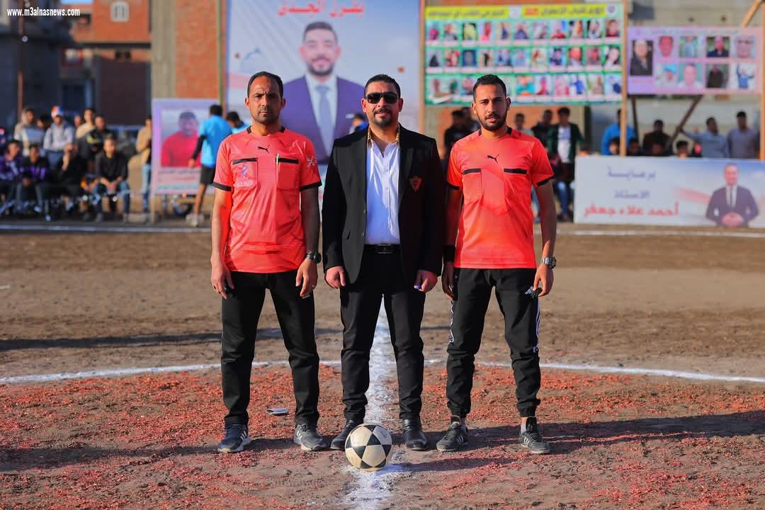 اختتام الدورة الرياضية بالزعفران محافة كفرالشيخ برعاية المرشح المحتمل أحمد رجب الشافعى