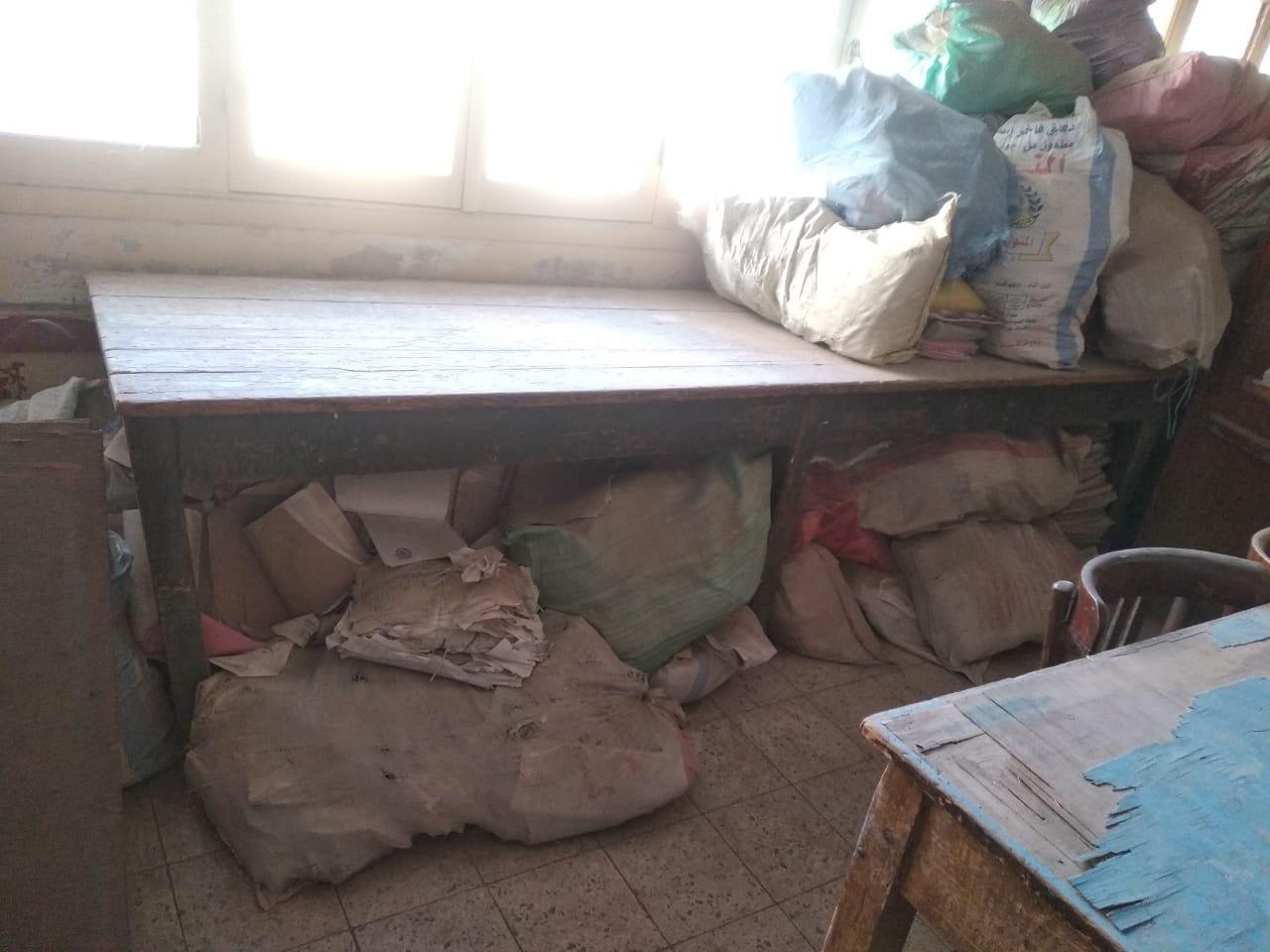 ليه كده المطلوب الرحمه