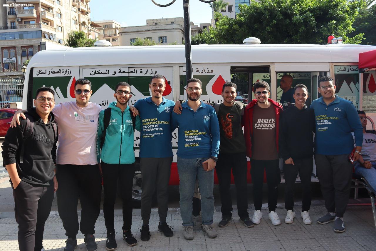 الاتحاد المصري لطلاب صيدلة الإسكندرية يطلق حملة للتبرع بالدم