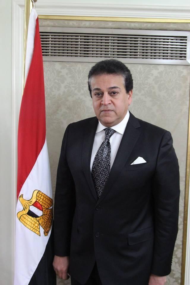 التعليم العالي