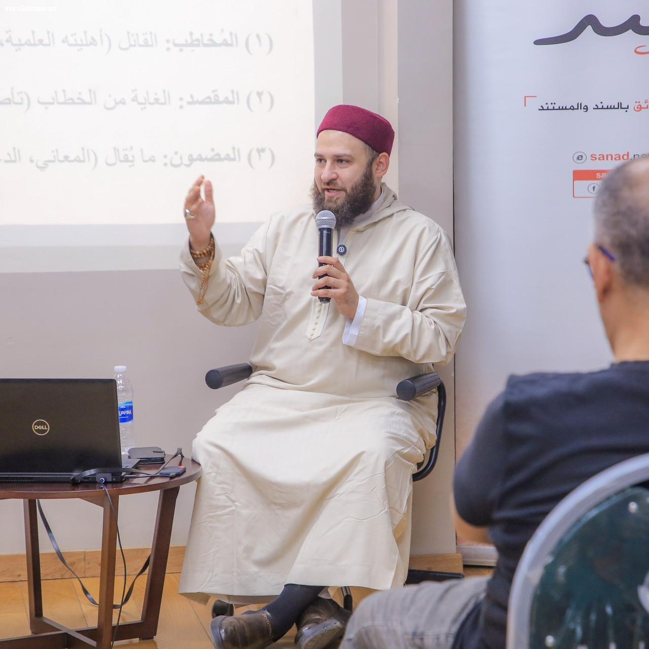 مؤسسة طابة تناقش الذكاء الاصطناعي والخطاب الديني نحو تأصيلٍ واعٍ لبنية الخطاب