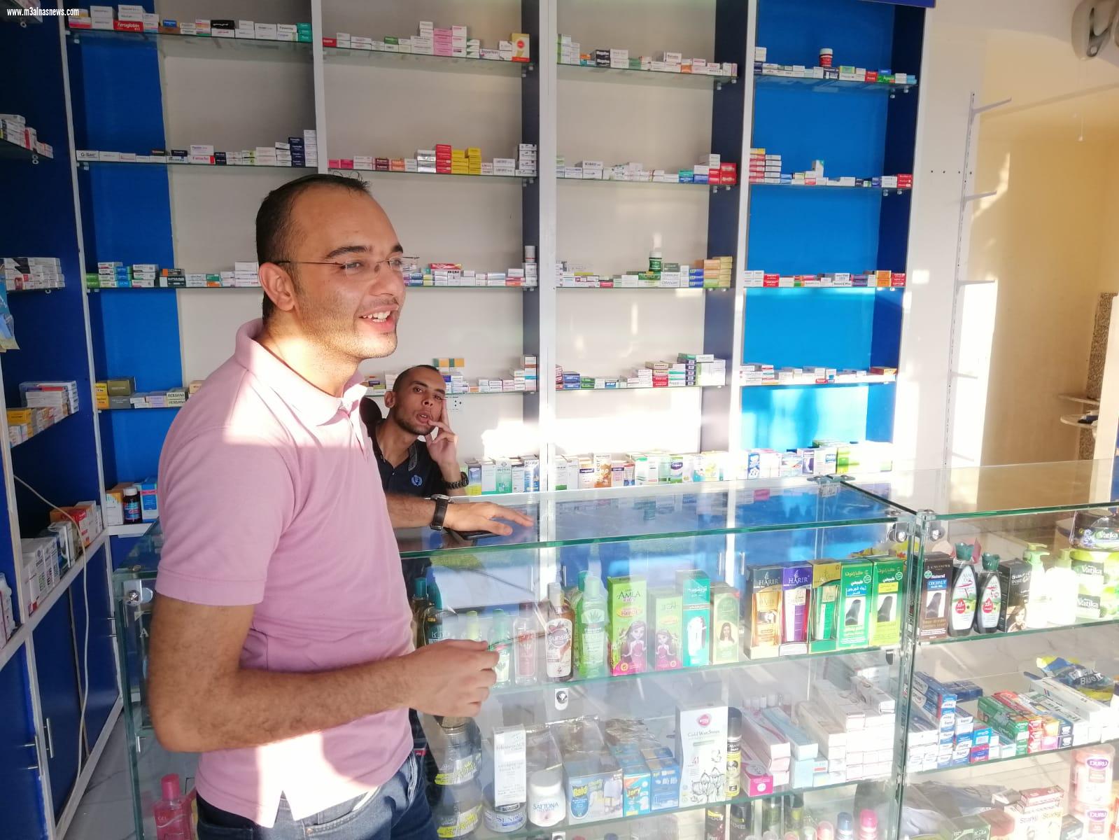 جريدة مع الناس ... تهنىء الزميل السيد شحاتة .. بمناسبة افتتاح صيدلية نجله