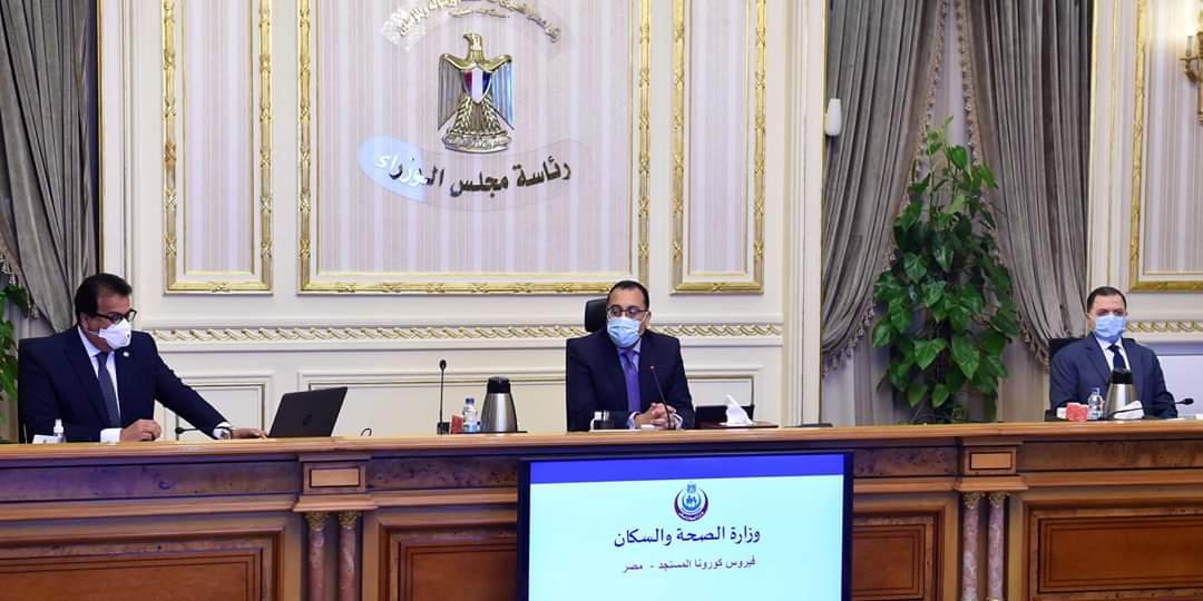 رئيس الوزراء يتابع إجراءات مواجهة فيروس 