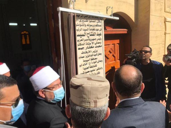 وزير الأوقاف ومحافظ أسيوط يفتتحان مسجد اليوسفي بمركز ديروط