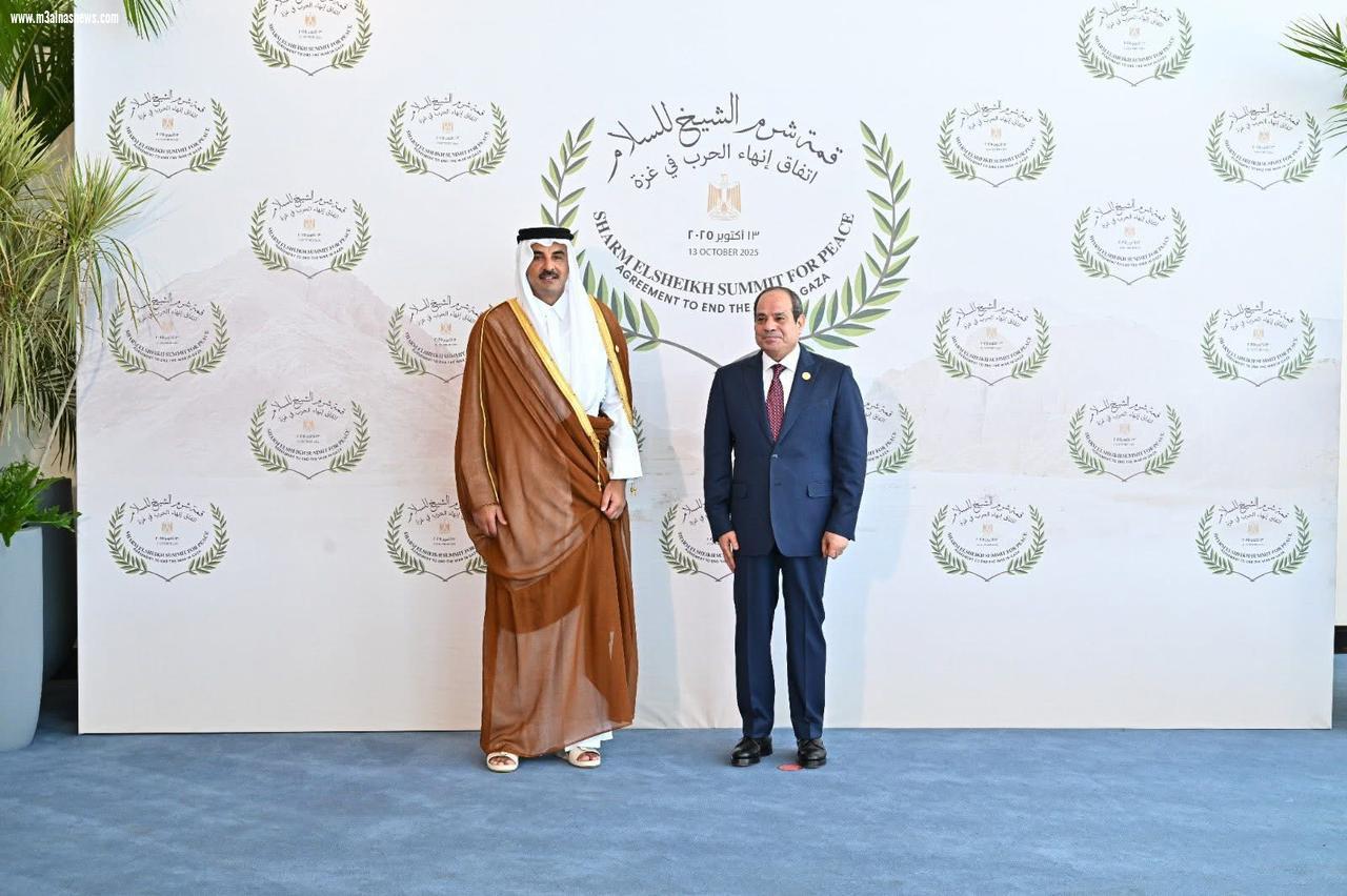 نورهان الألفى تكتب.. شرم الشيخ.. حين صاغت مصر معادلة السلام الجديد