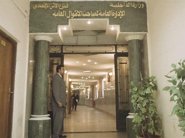 القبض علي طبيبين استولا علي 150 مليون جنيه بطريقة مستريح بكفر الشيخ