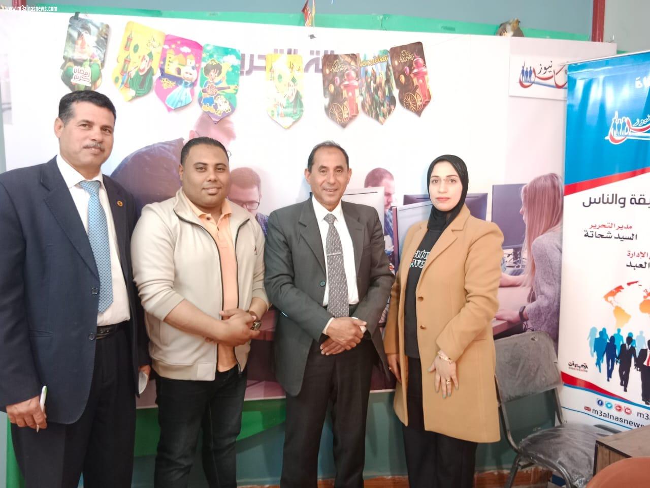 تدشين برنامج 