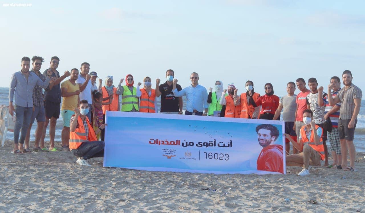  حملات توعية بخطورة المواد المخدرة بشواطئ مصيف بلطيم في أول أيام عيد الأضحى