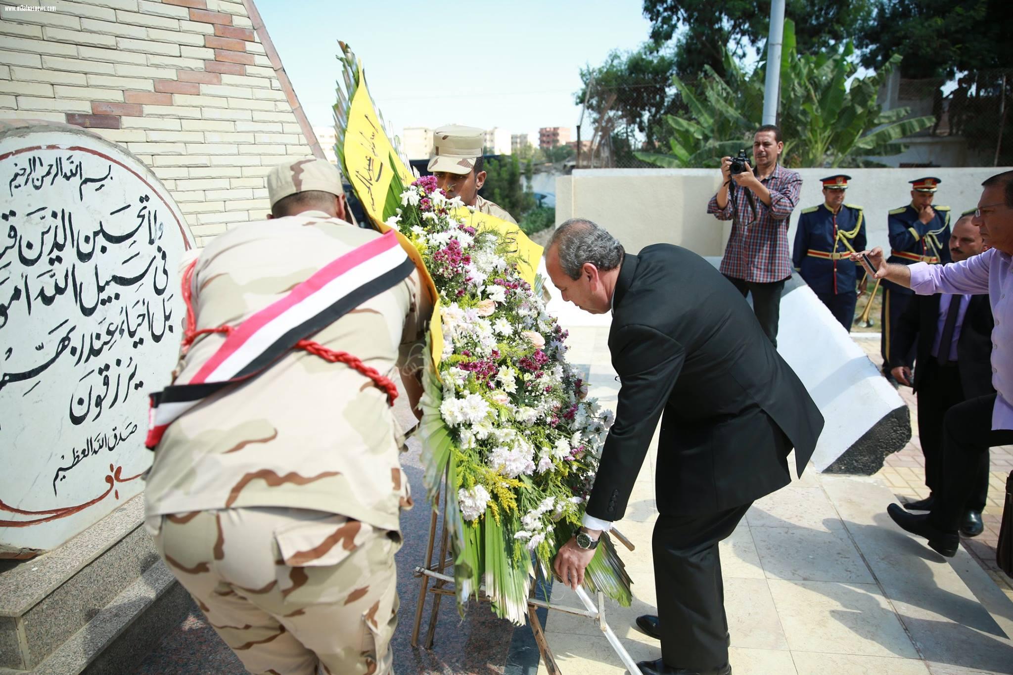 محافظ كفرالشيخ يضع اكليل الزهور على قبر الجندى المجهول احتفالأً بالذكرى الـ 45 لإنتصارات السادس من أكتوبر